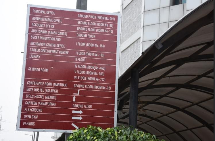 Shaheed Sukhdev College of Business Studies Academic building and campus photo 9